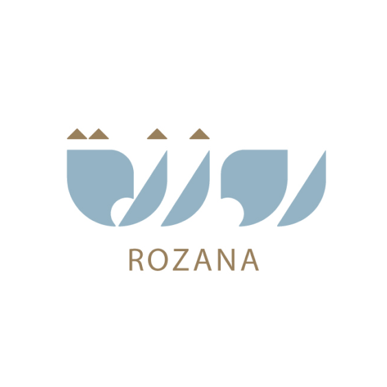 Rozana Lounge